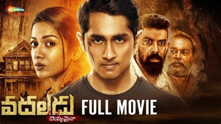 Exploring the Excitement of 5rulz Telugu 2024