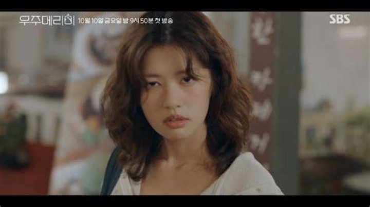Jung So Min: A Journey into Motherhood